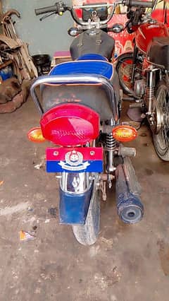 Honda 125 geneine condition just like new