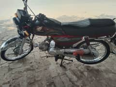 Honda 70 For Sale 2023 Model