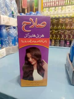 Salah Herbal Hair Oil