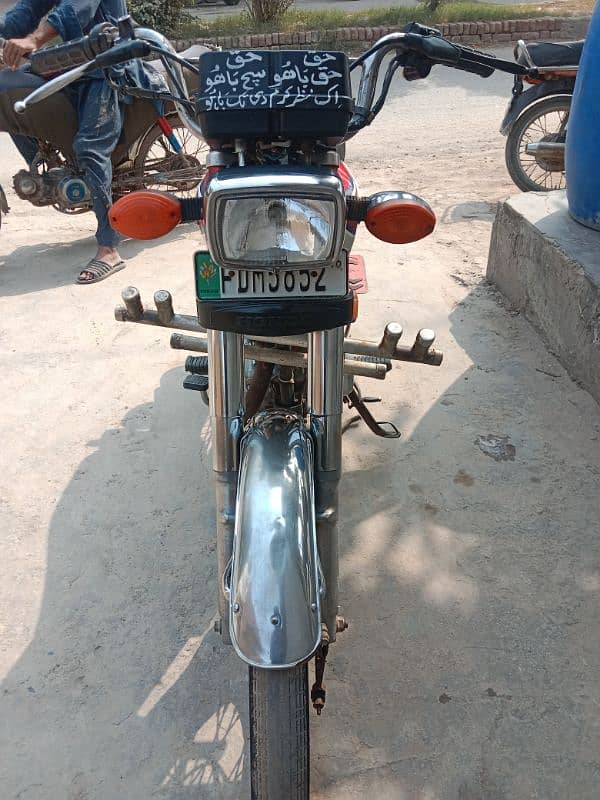 Honda 125 5