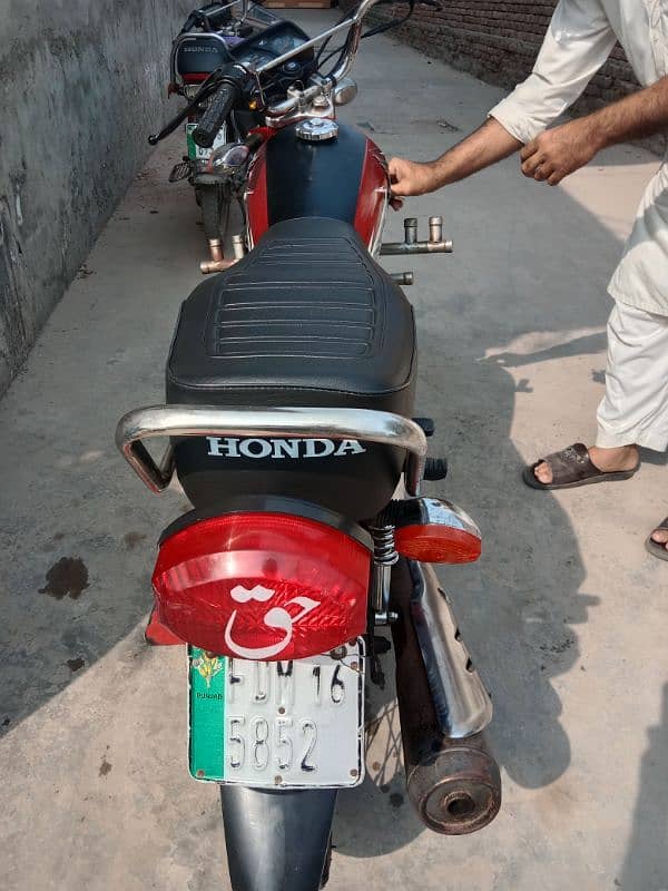 Honda 125 7