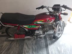 Honda 70cc bike 2022 o301.7099096