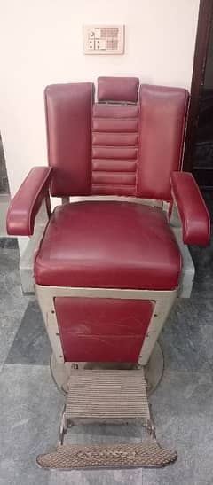 Salon Chair