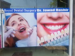 Dental assistant required