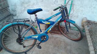 use bicycle with gear 0