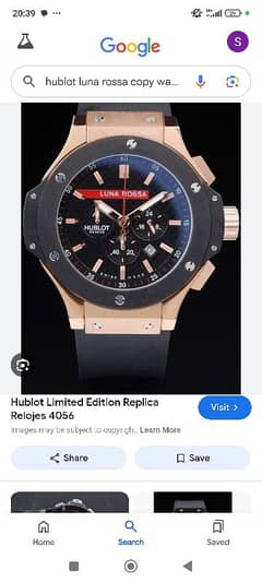 Hublot