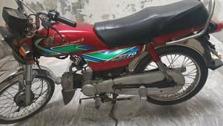 Honda CD70 Genion