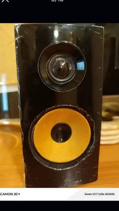 required lg surround speakers