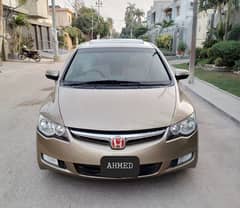 Honda Civic VTi Oriel Prosmatec 2010 0