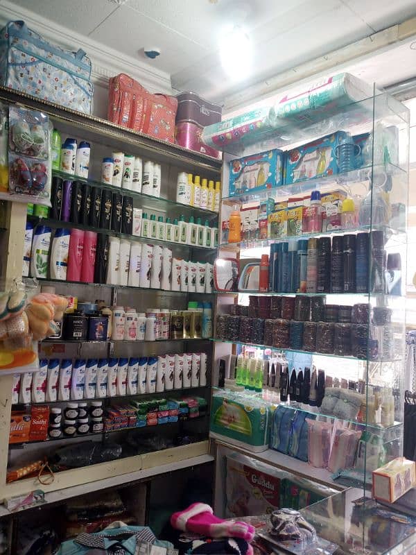 Garments And Cosmetics Shop 2