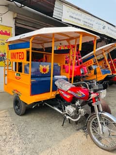 United 9 Seater Rickshaw 100cc