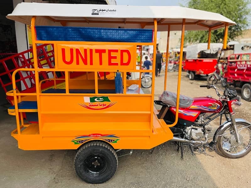 United 9 Seater Rickshaw 100cc 8