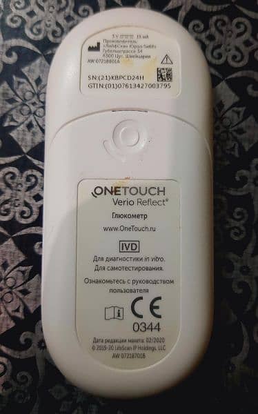 One Touch Vario Reflect Orignal Glucometer Suger Meter 4