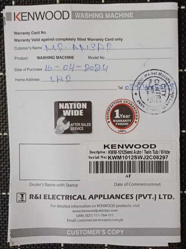 Kenwood Washing Machine (KWM 1012SA) 3