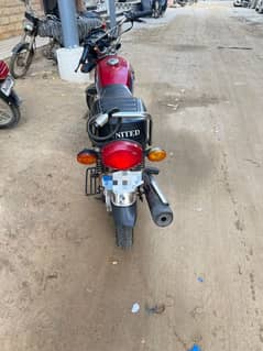 United US 125cc