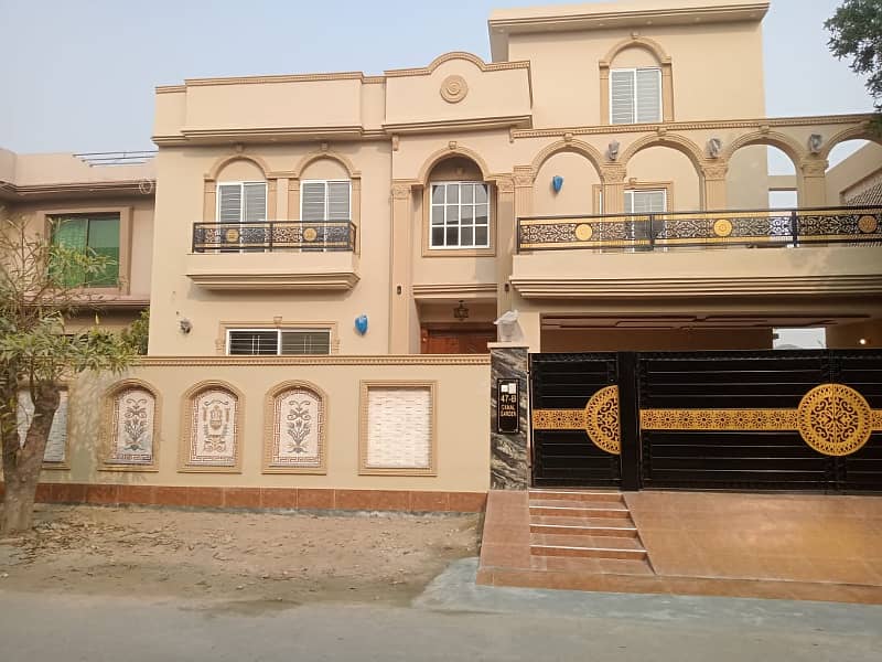 1 KANAL HOUSE FOR SALE 0