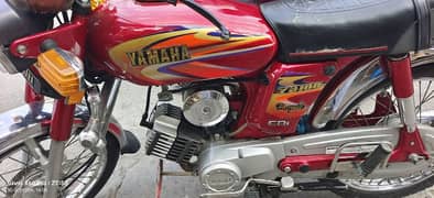 Yamaha 2008 model hai Rawalpindi num hai 0