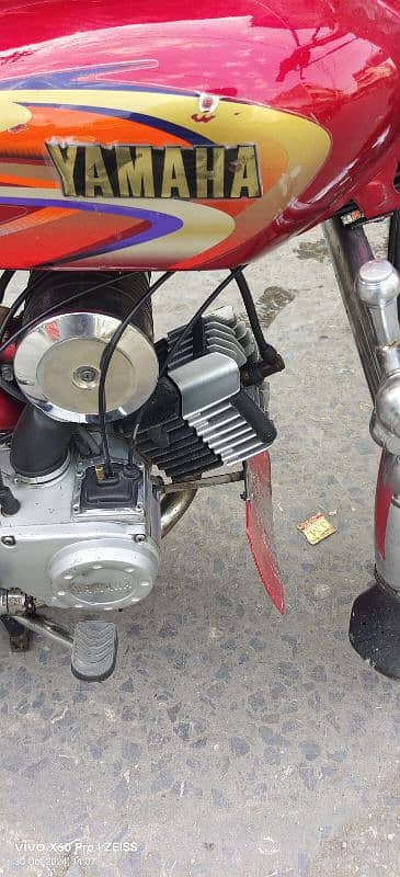 Yamaha 2008 model hai Rawalpindi num hai 1