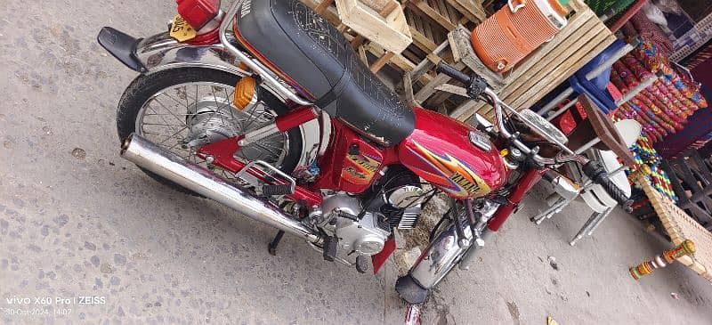 Yamaha 2008 model hai Rawalpindi num hai 2