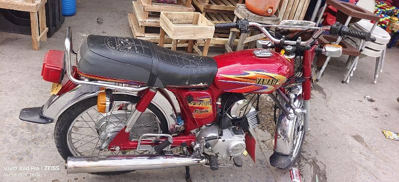 Yamaha 2008 model hai Rawalpindi num hai 3