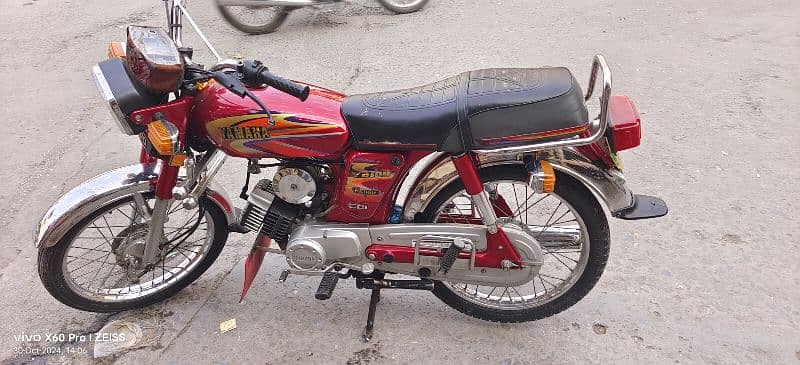 Yamaha 2008 model hai Rawalpindi num hai 5