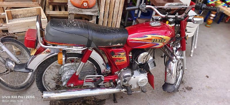 Yamaha 2008 model hai Rawalpindi num hai 7