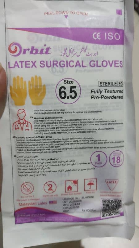 Dripset Gloves Crepe tape Carton 7