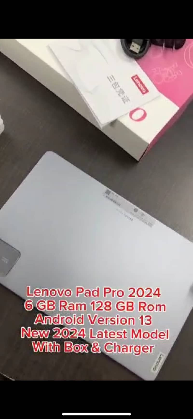 Lenovo Pad Pro 2024` 3