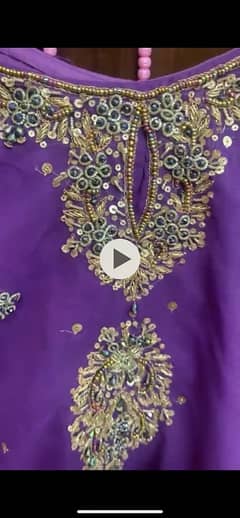 gharara