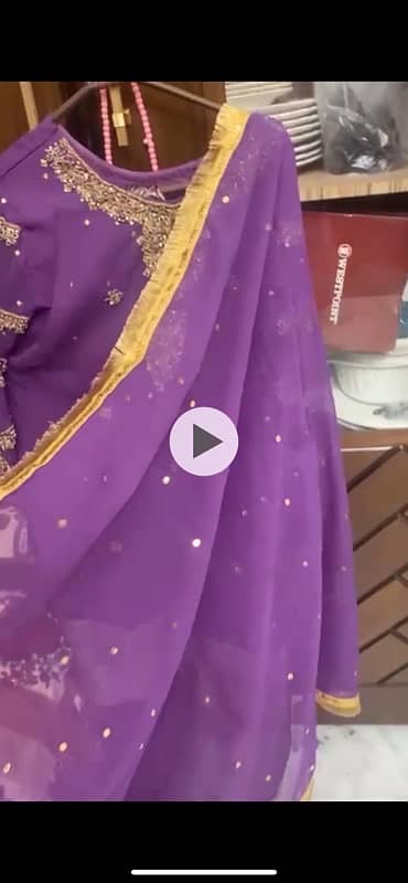 gharara 3