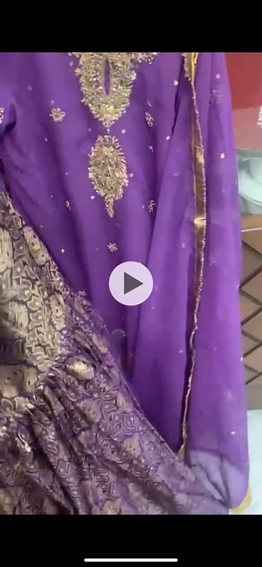 gharara 5