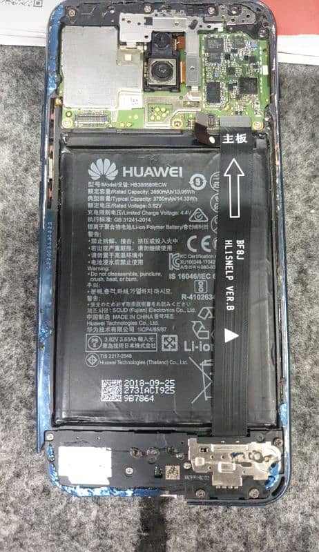 Huawei Mate 20 lite 2