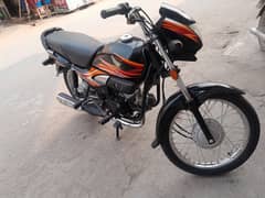 honda pridor forsell