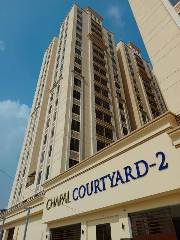 Chapal Courtyard 2 Flat For Rent 3