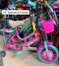 New Girls D-Frame special bicycle