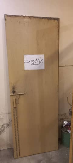 Iron Doors for sale