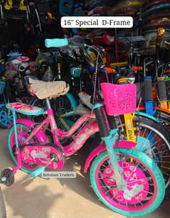 Special bicycle for girls