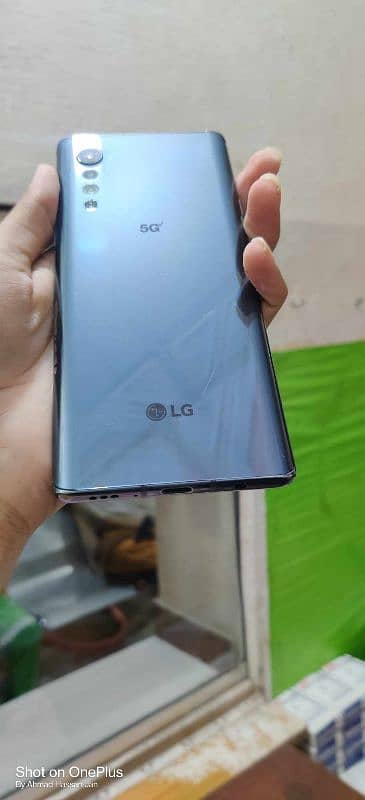 LG VELVET FULL LUSH CONDITION (03187986227) 6