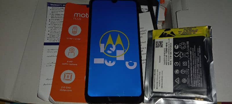 Motorola E6 dual Sim Dubble Battery 0