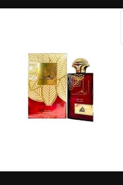 good fragrance Ayam perfume