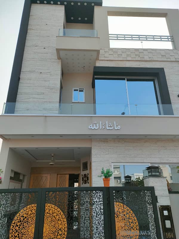 5 Master Bed 5 Marla Fully Luxury House For Sale On Block C In Etihad Town, Phase 1, Lahore 0