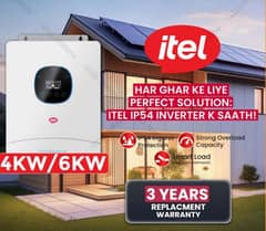 i-tel solar Inverter whole sale price 4kw and 6kw available