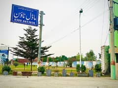 Model Town Plot available for sale on 36 instalmentsnt