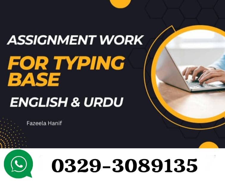 Assignment writing work Part Time/Full Time Daily payments 0