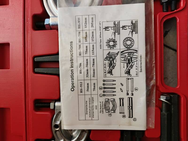 Bearing Puller Full set 1