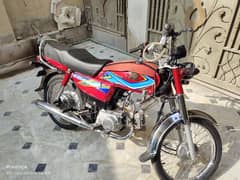 Honda 70 best bike 10/10