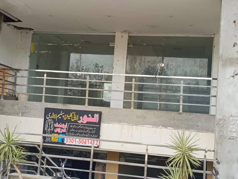 1300 Sq-Ft Ground Floor Shop For Rent In Khalid Block 4