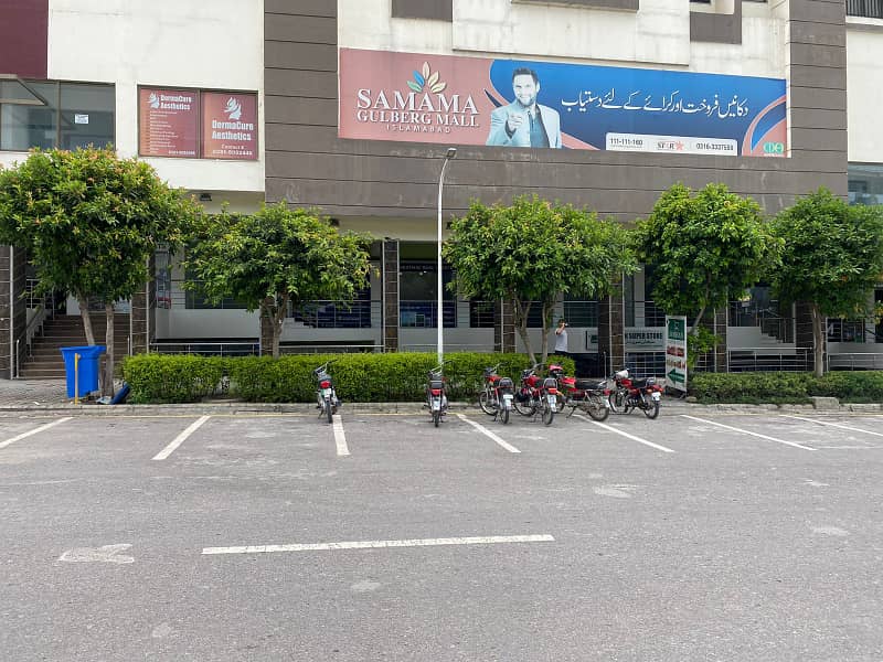 250sq-Ft Ground Floor Shop For Sale In Samama Gulberg Green Islamabad 1