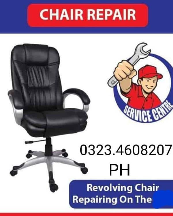 OFFICE CHAIR REPAIRING 0