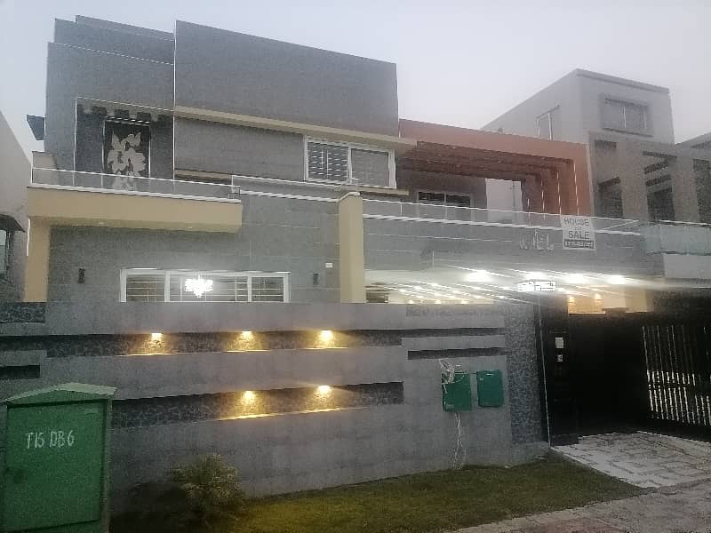 1 Kanal House Is Available For Sale In Bahria Town Nishtar Block Lahore 4